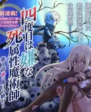 城市探秘者户外竞技综艺